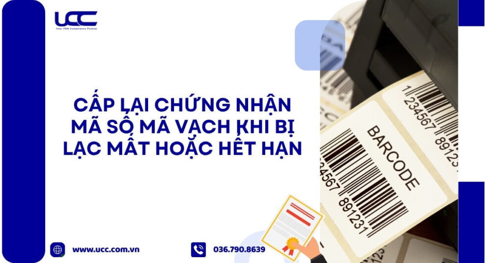 Cấp lại giấy chứng nhận mã số mã vạch